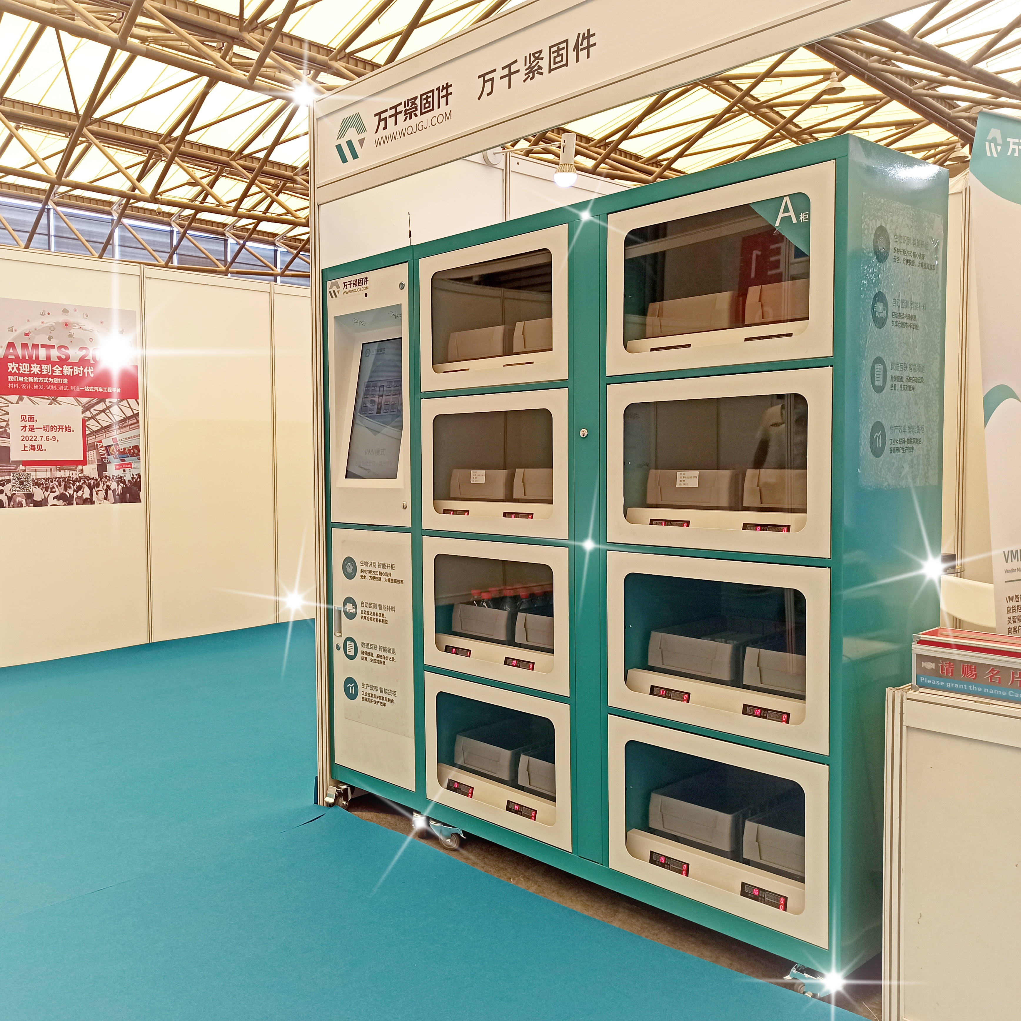 展會回顧 | 這一次的努力，是為了下一次更好地相遇